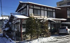 Guest House Hinode